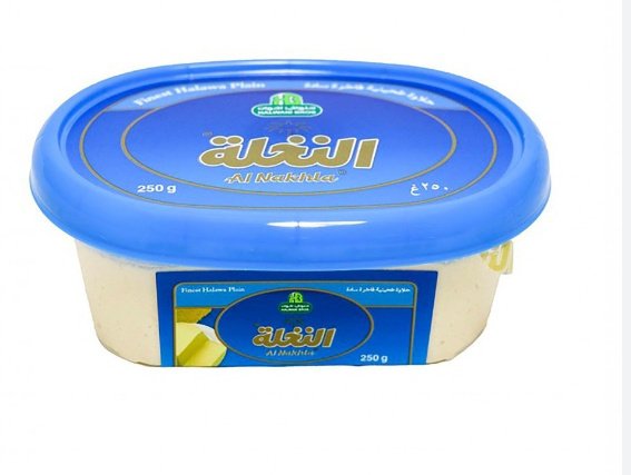 حلاوة طحينية النخلة 250ج