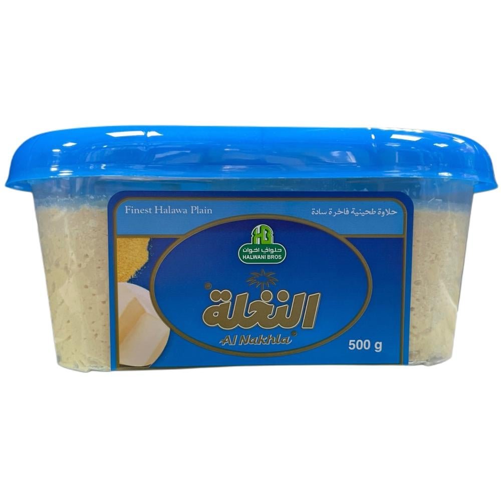 حلاوة طحينية النخلة 500ج